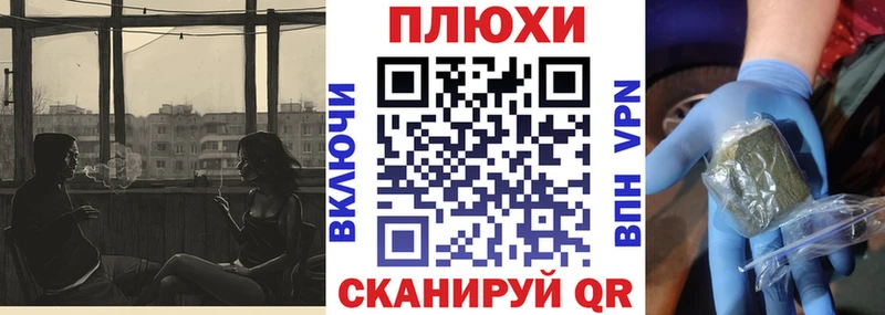 ГАШ Изолятор  Купить где  Пласт 