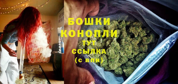 альфа пвп VHQ Горняк